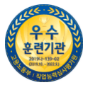 미래간호학원